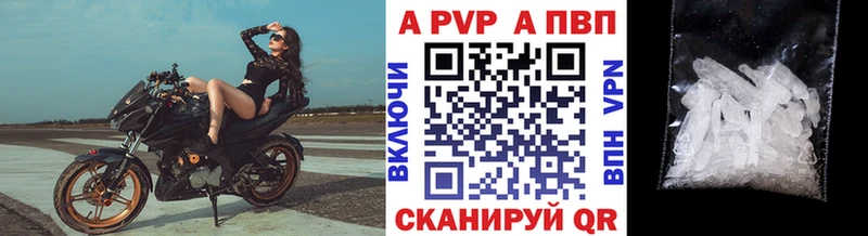 цены   Темников  МЕГА онион  А ПВП мука 