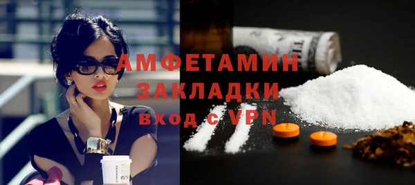 сатива Алзамай