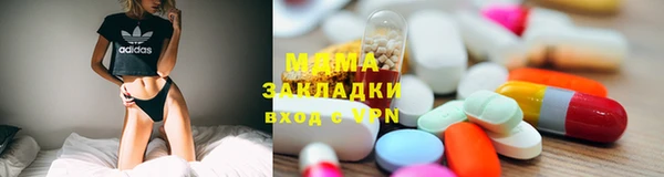 а пвп мука Алексеевка