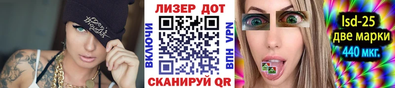 Марки N-bome 1,5мг  Темников 
