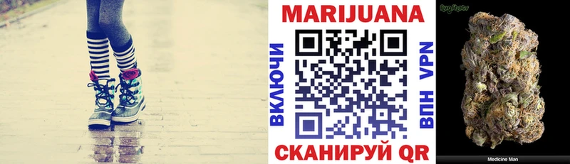 Канабис Amnesia  hydra ONION  Темников  купить наркотик 